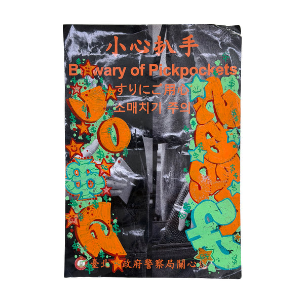 Pickpockets by Josh x Neme