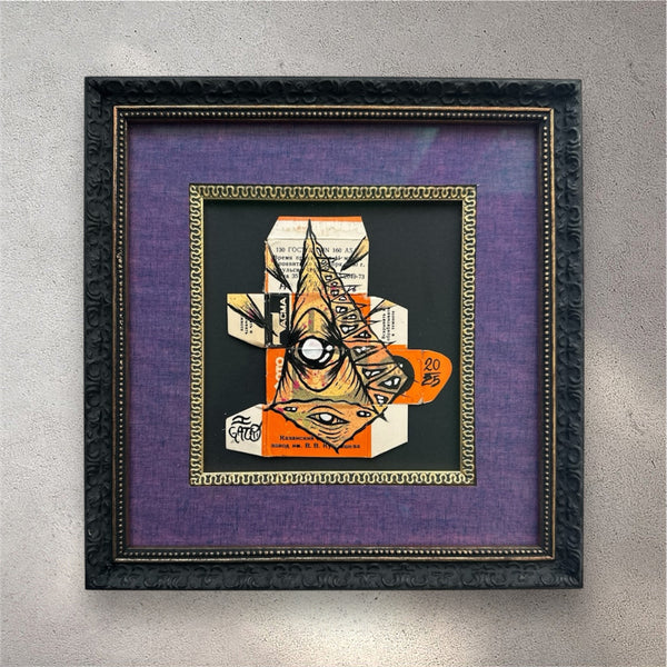 Film Eye Gato 1  by Eye Gato