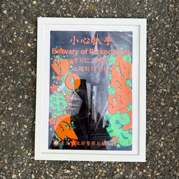 Pickpockets by Josh x Neme