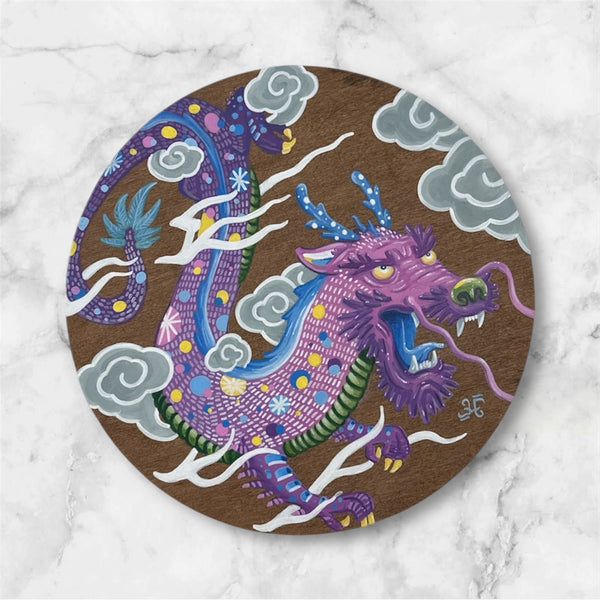 El Serpiente Magico by Jose Hernandez