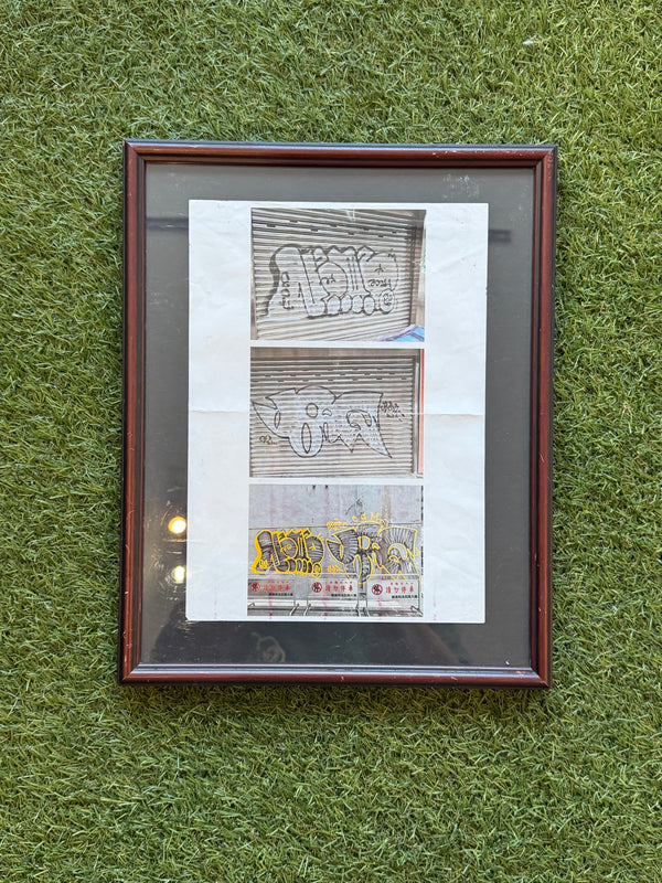 Case File Framed by Neme x Josh