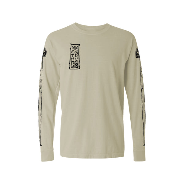 In Plano Long Sleeve T-shirt by Patrick Hofmeister
