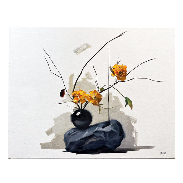 Light 6 by Akira Beard