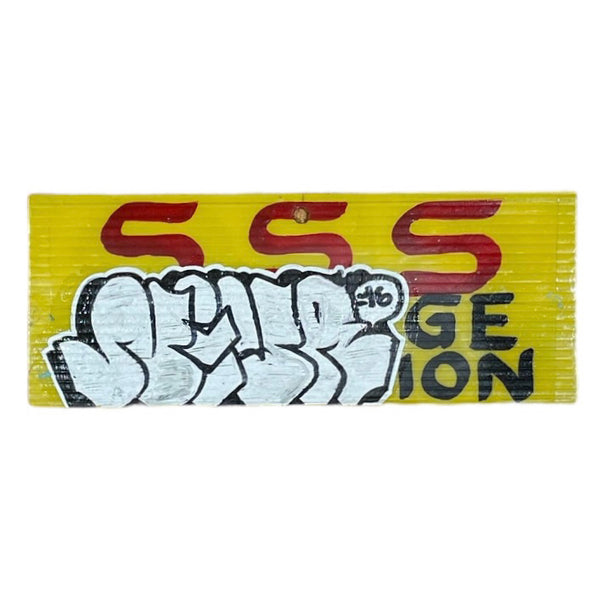 Nevs Yellow Floater Sign by Nevs