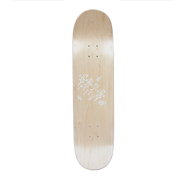 Lazer Sk8ter *Limited Edition - Signed * by GATS